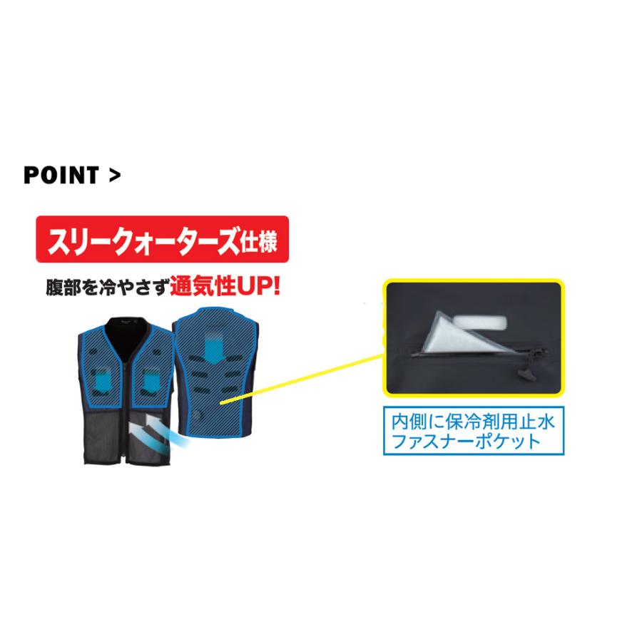 bigborn ○[即納在庫有り] AT501-56 アクアテック AQUA TEC