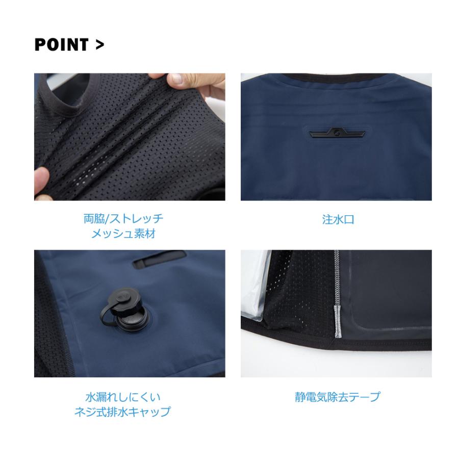 bigborn（ビッグボーン） ○[即納在庫有り] AT501-61 アクアテック