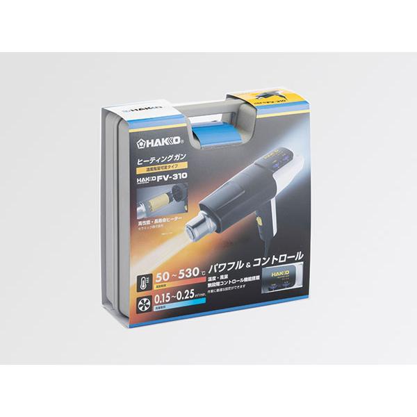 HAKKO（ハッコー） ○[即納在庫有り] FV310-81 白光 ヒーティングガン