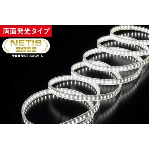 HATAYA ○[即納在庫有り] LTP-5DS ハタヤ LEDテープライト 両面