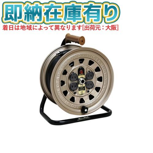 HATAYA（ハタヤ） ○[即納在庫有り] GT-30 HATAYA サンタイガーリール