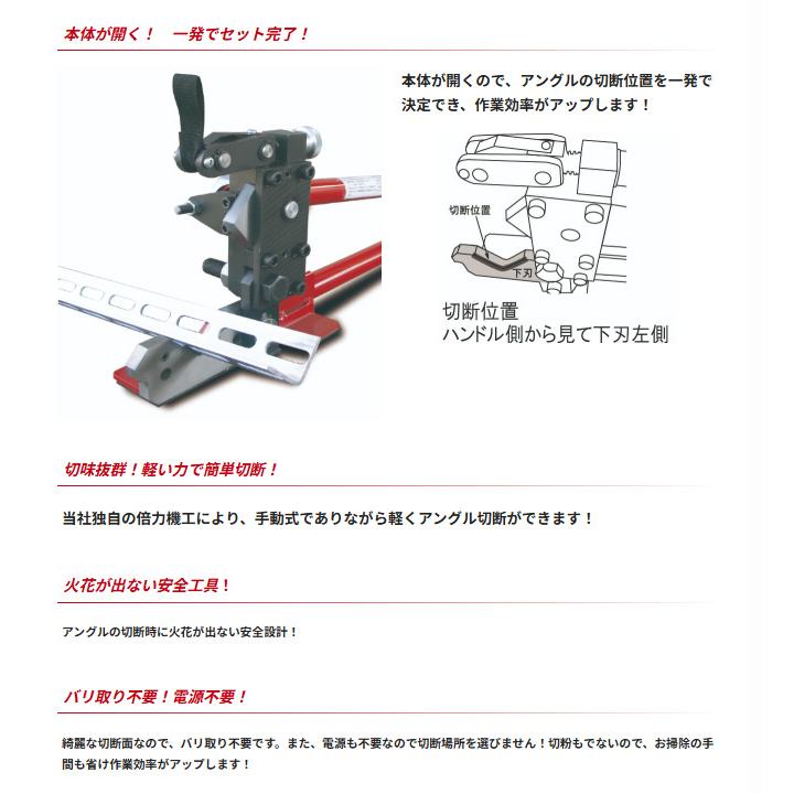 Mokuba ○[法人限定][即納在庫有り] D-60 モクバ Mokuba D-60 アングル