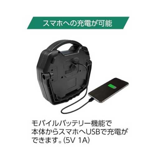BERUF　ラジオ付ポータブルワークライト　BTK-1301RRD BERUF ラジオ付ポータブルワークライト BTK