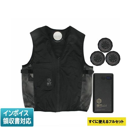 BT ABILITY ペルチェベスト JW-699 楽天市場】おたふく手袋 【BT ABILITY】 ペルチェ冷暖ベスト JW