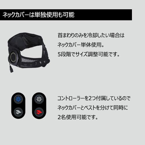 ○[即納在庫有り] JW-698 おたふく手袋 マルチペルチェベスト BT