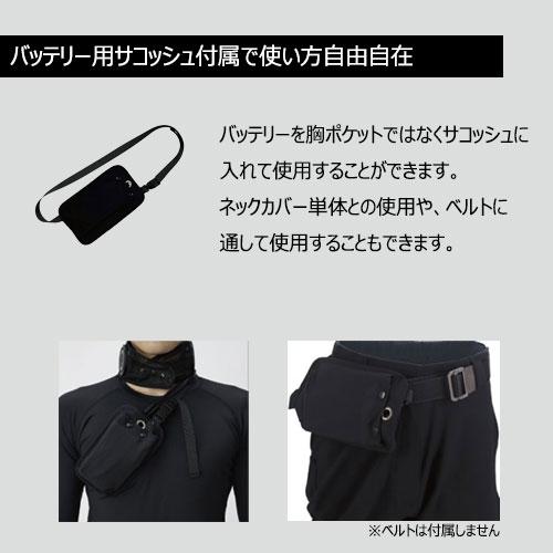 ○[即納在庫有り] JW-698 おたふく手袋 マルチペルチェベスト BT