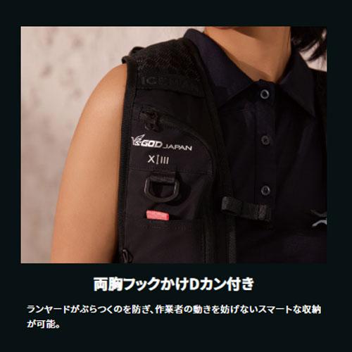 ○[即納在庫有り] ICMPX3S-BLV-SET 山真製鋸 アイスマンPRO-X III セル