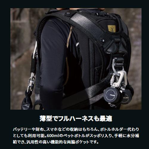 ○[即納在庫有り] ICMPX3S-BLV-SET 山真製鋸 アイスマンPRO-X III セル
