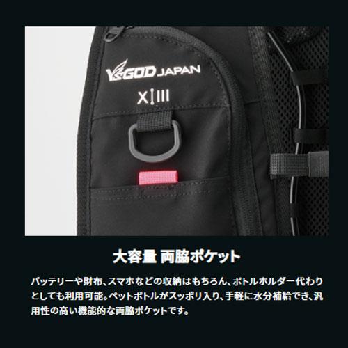 ○[即納在庫有り] ICMPX3S-BLV-SET 山真製鋸 アイスマンPRO-X III セル