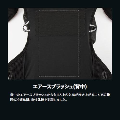 ○[即納在庫有り] ICMPH2S-BLV-SET 山真製鋸 アイスマンHYBRID-PRO II