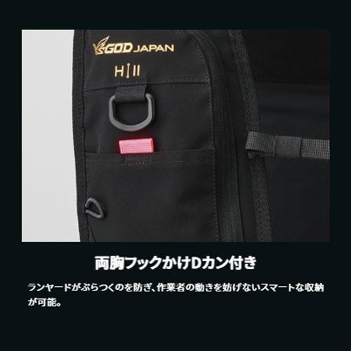 ○[即納在庫有り] ICMPH2S-BLV-SET 山真製鋸 アイスマンHYBRID-PRO II