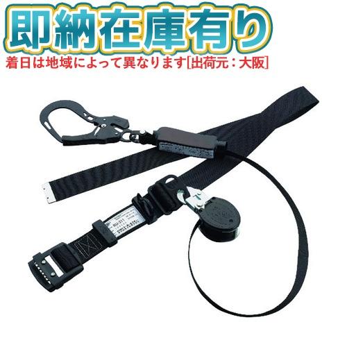 TOYO SAFETY（トーヨーセフティー） ○[即納在庫有り] No.RU-311