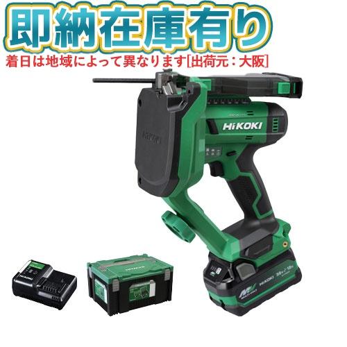 ハイコーキ コードレス全ねじカッタ CL18DSAL(LXPK) HiKOKI（ハイコーキ） ○[即納在庫有り] CL18DA(XPZ) コードレス全ねじ