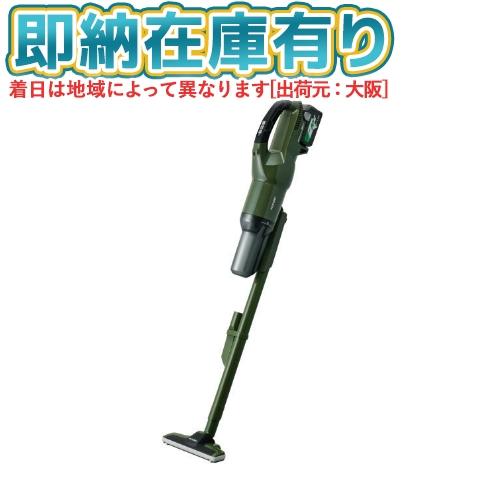 ○[即納在庫有り] R36DB(SC)(XPGZ) HiKOKI ハイコーキ コードレスクリーナ R36DB(SC)(XPGZ)系 [ R36DBSCXPGZ ]（Yahoo!・照明専門店ライトエキスパート）