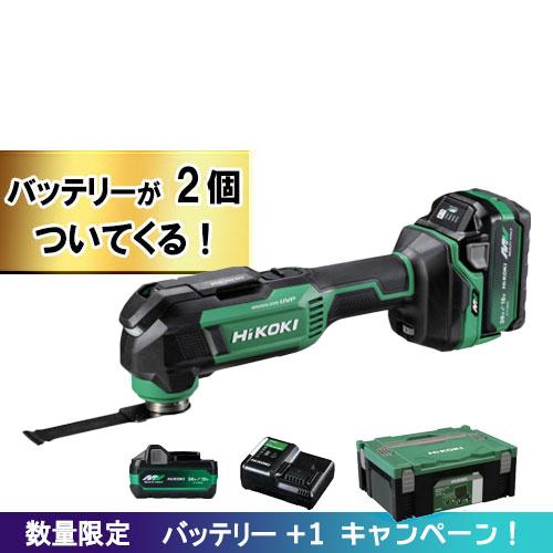 HiKOKI（ハイコーキ） ○[即納在庫有り] CV36DMA(XPZ)-BSL36A18X 