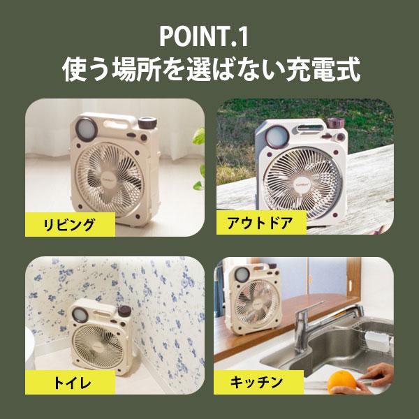 ○【在庫限り特価】[即納在庫有り] AF8-17G クマザキエイム Comfort+