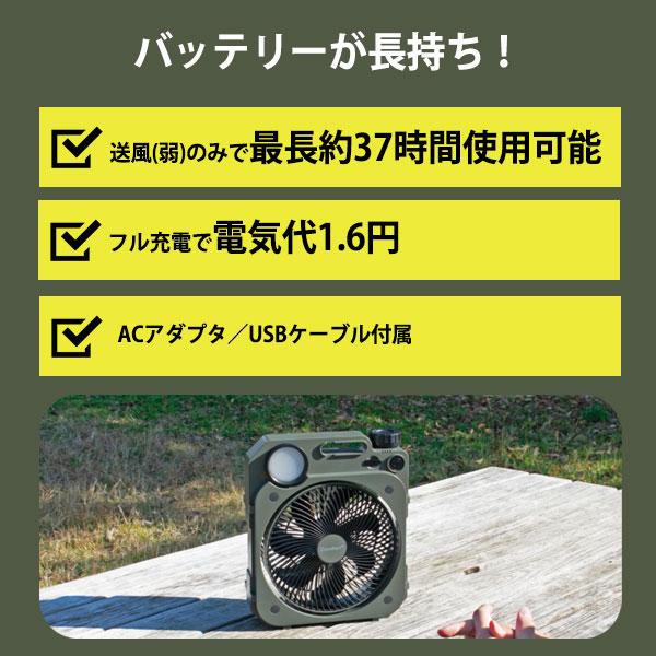○【在庫限り特価】[即納在庫有り] AF8-17G クマザキエイム Comfort+