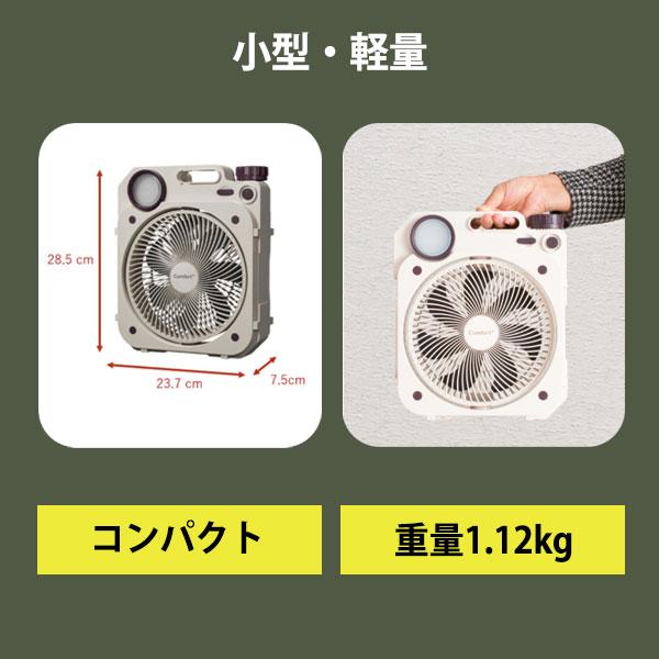 クマザキエイム ○【在庫限り特価】[即納在庫有り] AF8-17G Comfort+