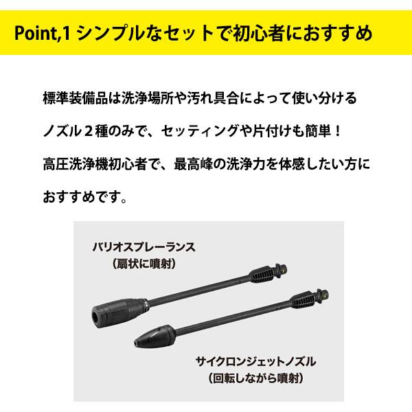 K3 サイレント ○[即納在庫有り] 1603-200(50Hz) ケルヒャーKARCHER