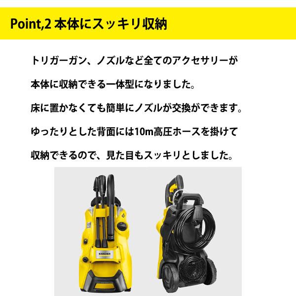 K3 サイレント ○[即納在庫有り] 1603-201(60Hz) ケルヒャーKARCHER