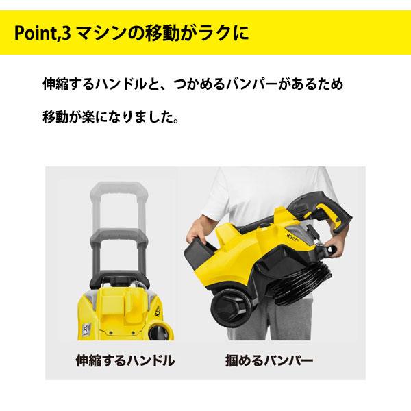 K3 サイレント ○[即納在庫有り] 1603-201(60Hz) ケルヒャーKARCHER 