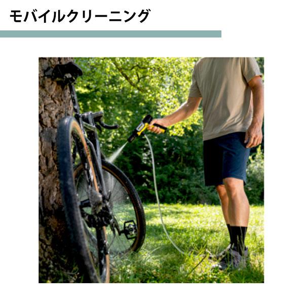 ケルヒャー（KARCHER） ○[即納在庫有り] 1.328-123.0 モバイル高圧