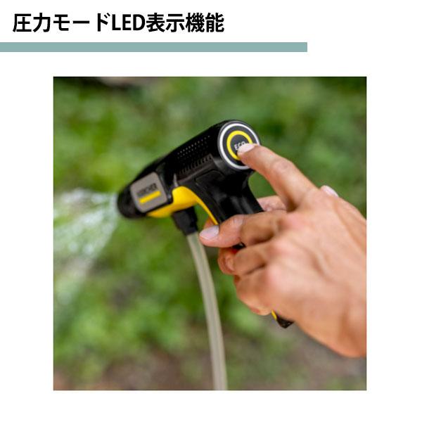 ケルヒャー（KARCHER） ○[即納在庫有り] 1.328-123.0 モバイル高圧