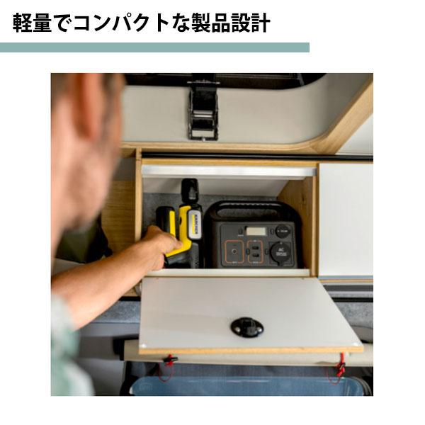 ケルヒャー（KARCHER） ○[即納在庫有り] 1.328-123.0 モバイル高圧