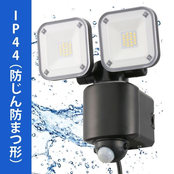 OHM（オーム電機） ○[即納在庫有り] LS-A320W2 07-8809 monban OHM