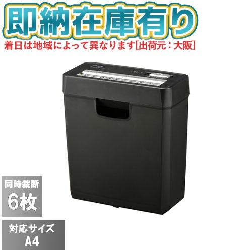 専用◆オー◇ダー インデックス・ボルト、外周ネジ無し溶接可能/ノブ付 Roemheld Halder