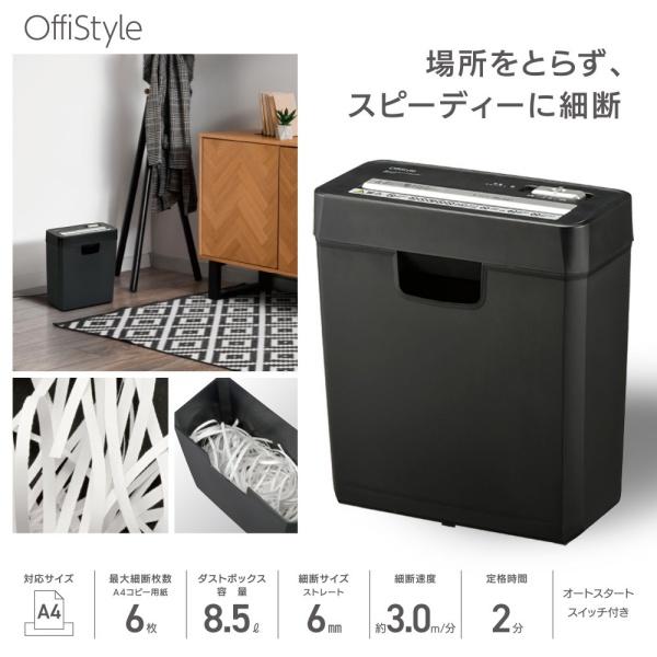 モカシリーズ　　10個セット　　　(S) 21064900_6ee4a48_three_quarter