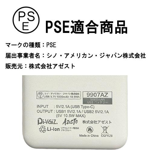 CUC ○[即納在庫有り] 空調ベスト ファン付きウェア 2208AZ-26-M