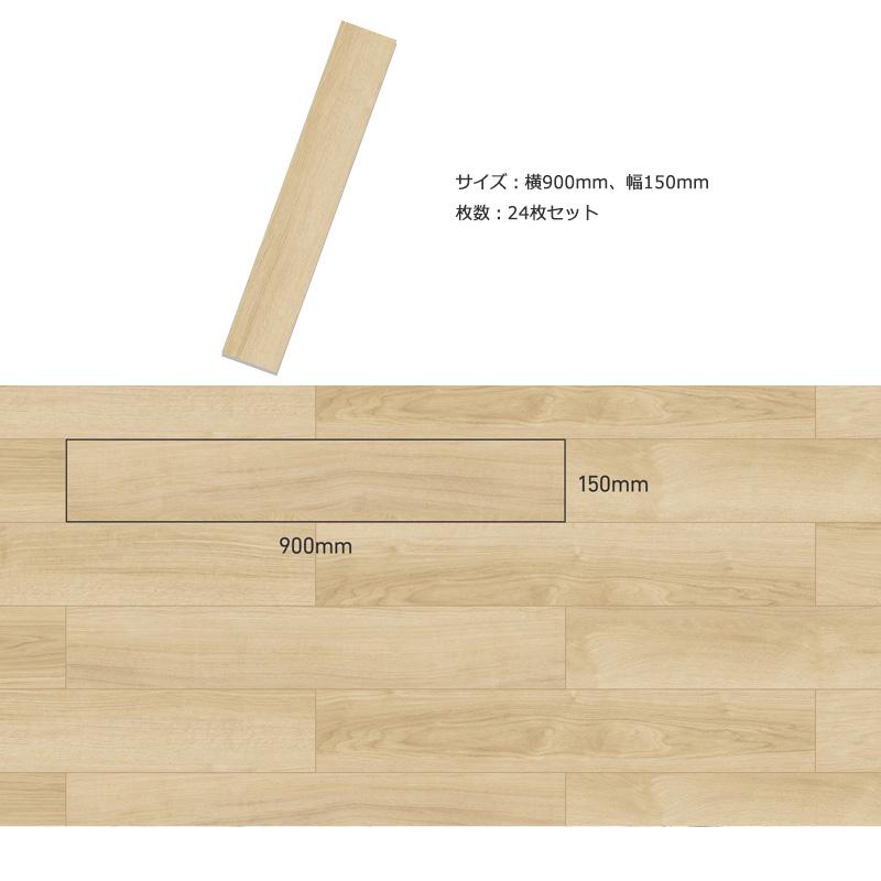【新品・未開封】ピタフィー  4ケース(96枚) LPF531 オーク 新品・開封済】ピタフィー 4ケース(96枚) LPF531 オークの通販 by D