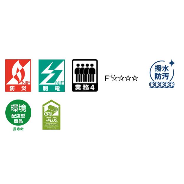 東リ（TOLI） [法人限定] GX2072 GX-200 タイルカーペット 16枚入り 50