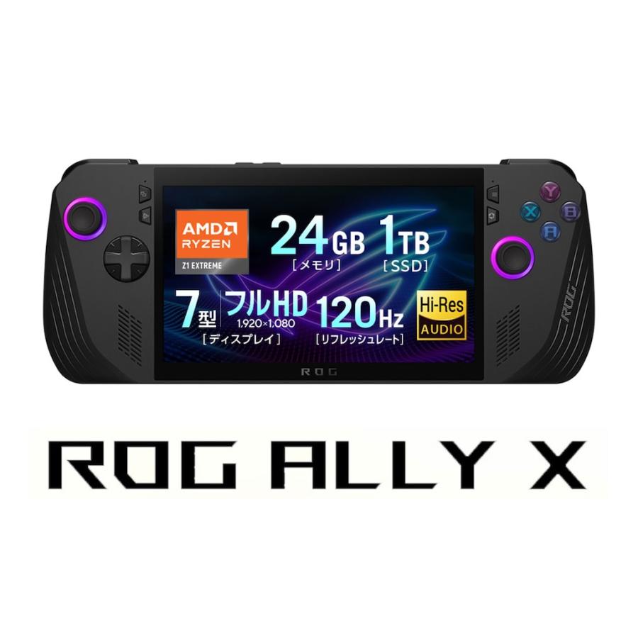 ASUS（エイスース） ASUS RC72LA-Z1E24G1T ブラック : らいぶshop