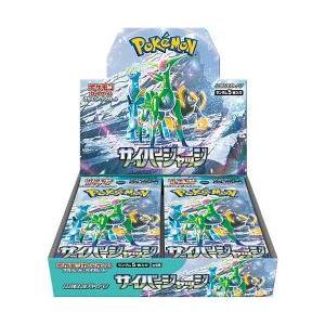 ポケモンカードゲーム スカーレット&バイオレット 拡張パック サイバー