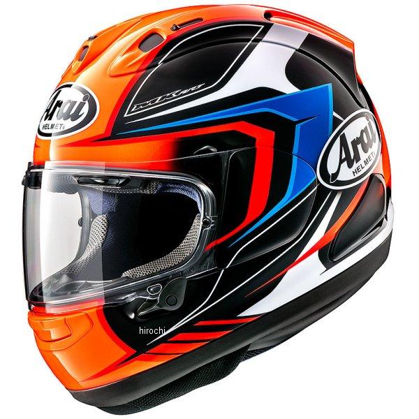 ARAI アライ RX-7X MAZE オートバイ用ヘルメット レッド サイズ 61-62