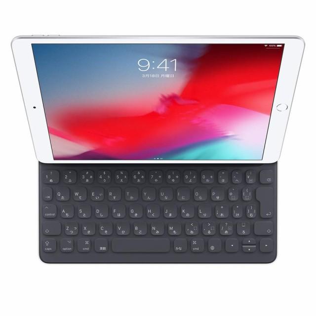 Apple Apple iPad（第7世代）・iPad Air（第3世代）用Smart Keyboard