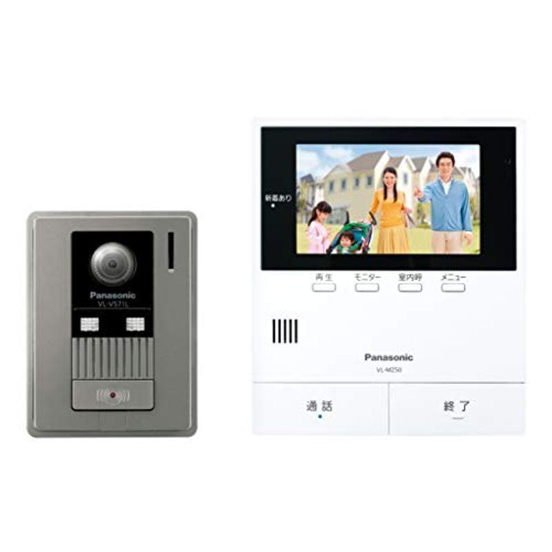 Panasonic（パナソニック） テレビドアホン VL-SZ50KF インターホン