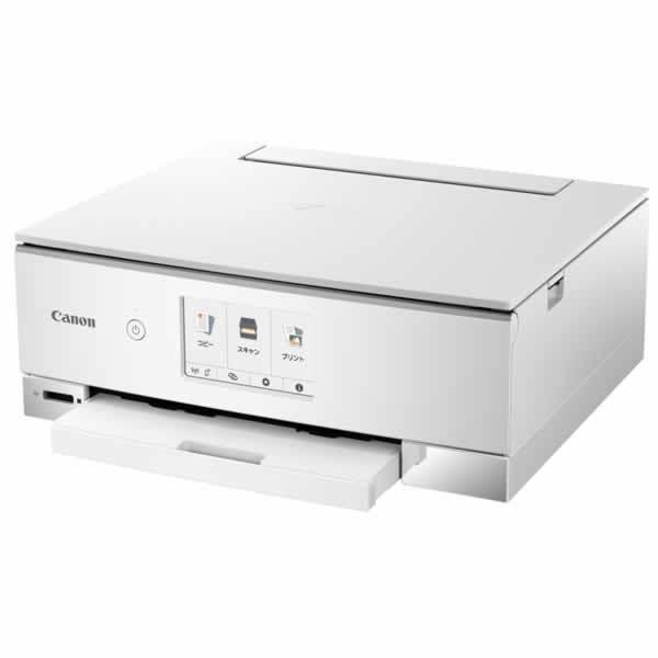 PIXUS キヤノン TS8330 [ホワイト] インクジェットプリンター