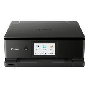 Canon プリンター インクジェット複合機 PIXUS TS8430 ブラック 販売終了】インクジェット複合機 PIXUS TS8430(ブラック
