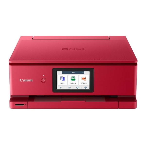 Canon PIXUS TS8730 赤 キヤノン（Canon） Canon PIXUS TS8730 [レッド] インクジェット