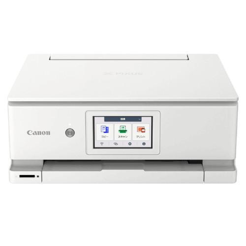 PIXUS 「訳あり品-外装箱傷あり」新品 Canon インクジェット複合機