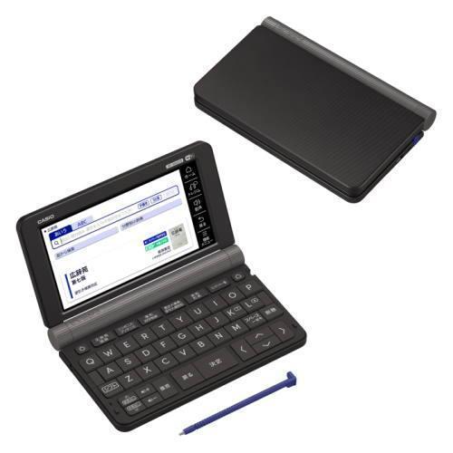 EX-word 電子辞書 CASIO エクスワード XD-SX6510BK [ブラック] : らい