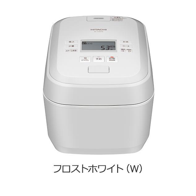 ふっくら御膳 「訳あり品-外装箱傷あり」新品 沸騰鉄釜 RZ-V100HM(W 