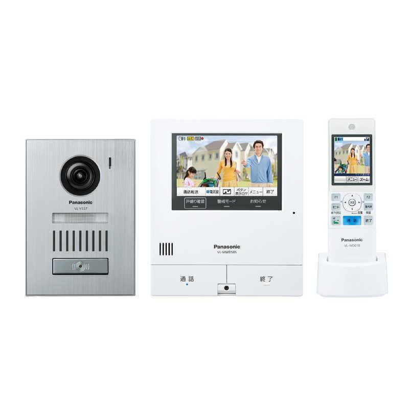 パナソニック テレビドアホン 外でもドアホン VL-SWD505KS Panasonic（パナソニック） テレビドアホン 外でもドアホン VL