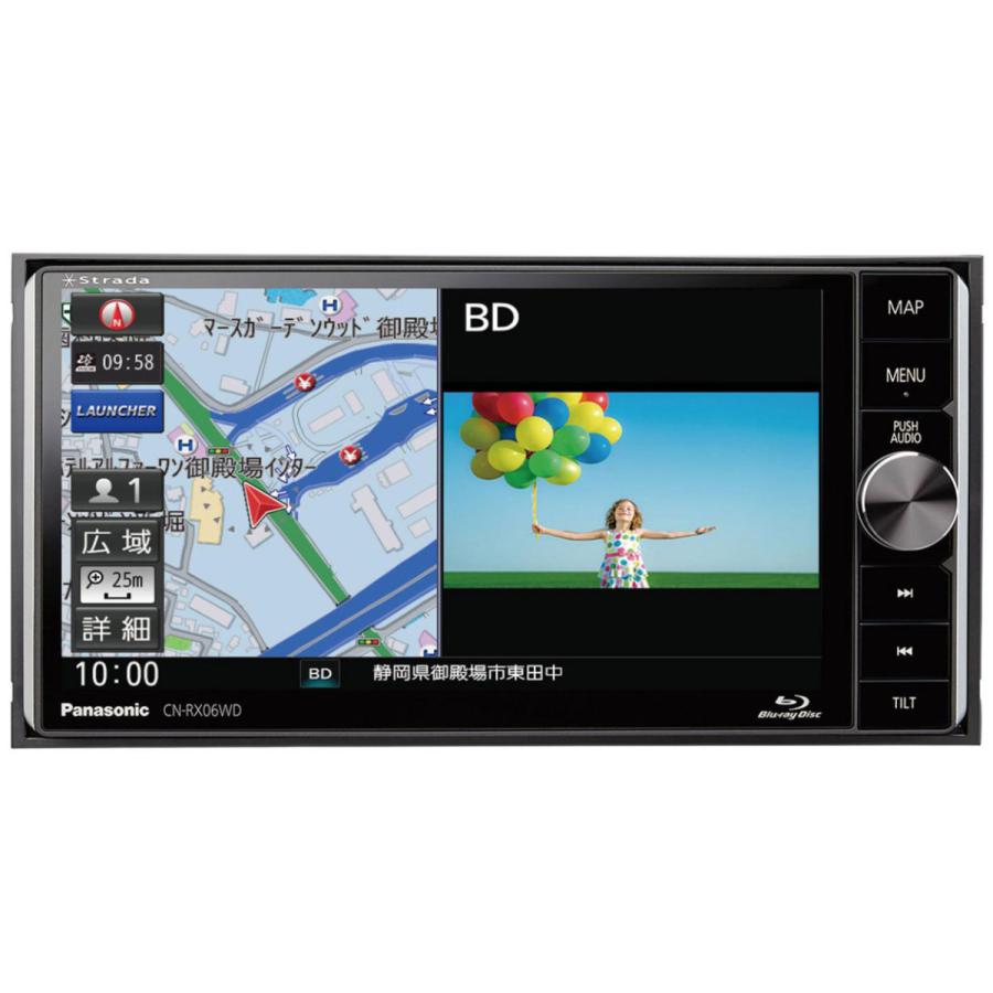 パナソニック Panasonic ストラーダ CN-RX06WD 買取価格比較