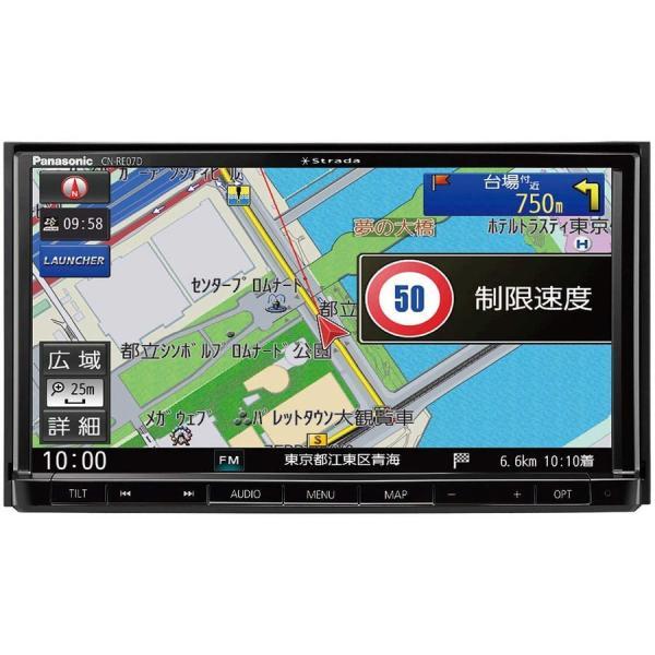 パナソニック 7型ワイド カーナビ ストラーダ CN-RE07DA 買取価格比較