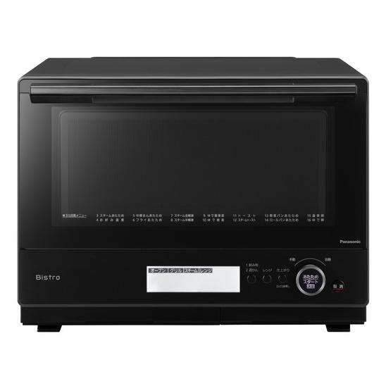 訳あり品-外装箱傷あり」新品 Panasonic パナソニック スチーム 