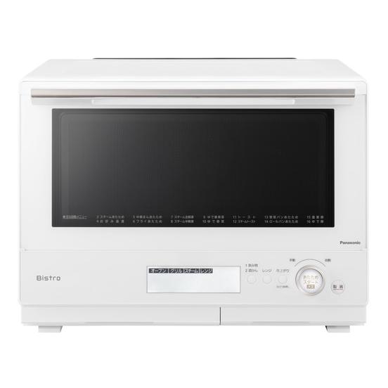 訳あり品-外装箱傷あり」新品 Panasonic パナソニック スチーム 